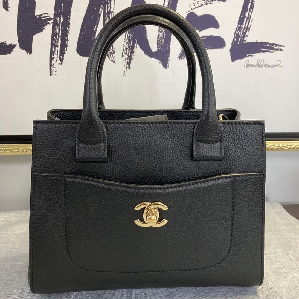 Chanel Executive Neo Grained Mini